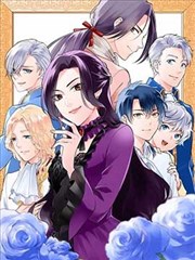 天官赐福漫画 第88话 鬼市重逢 封面
