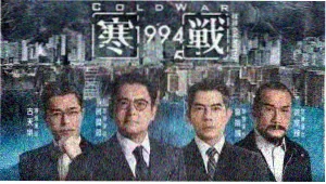 天官赐福漫画 世界观推荐图